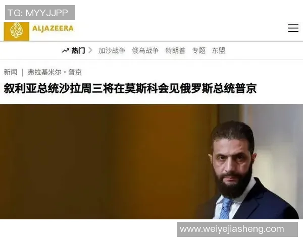 菲律宾足球球星崭露头角 成为亚洲赛场上的新兴力量